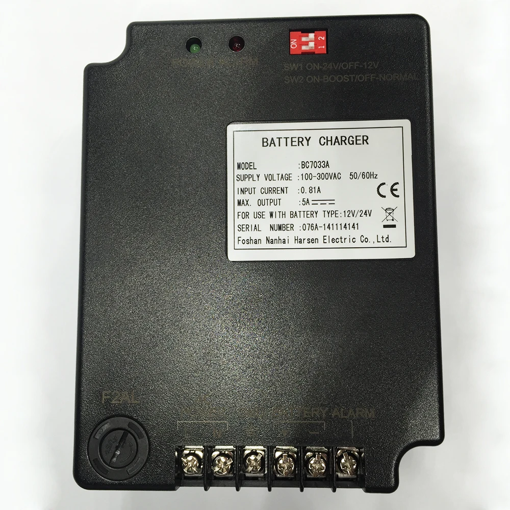 

Diesel Generator Charger, Battery Charger BC7033A