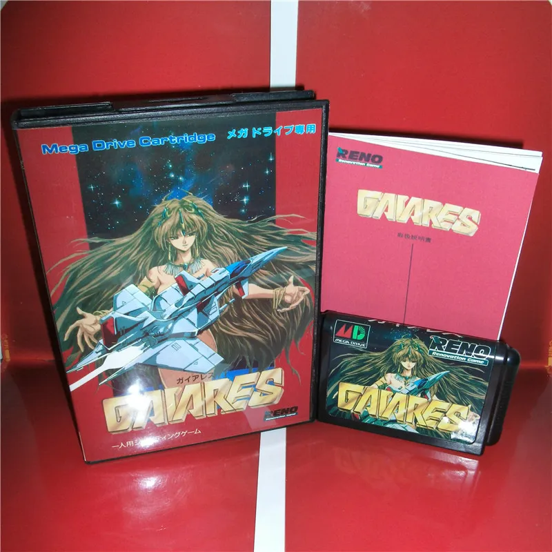 MD games card Gaiares Япония чехол с коробкой и руководством для MegaDrive Genesis игровая консоль