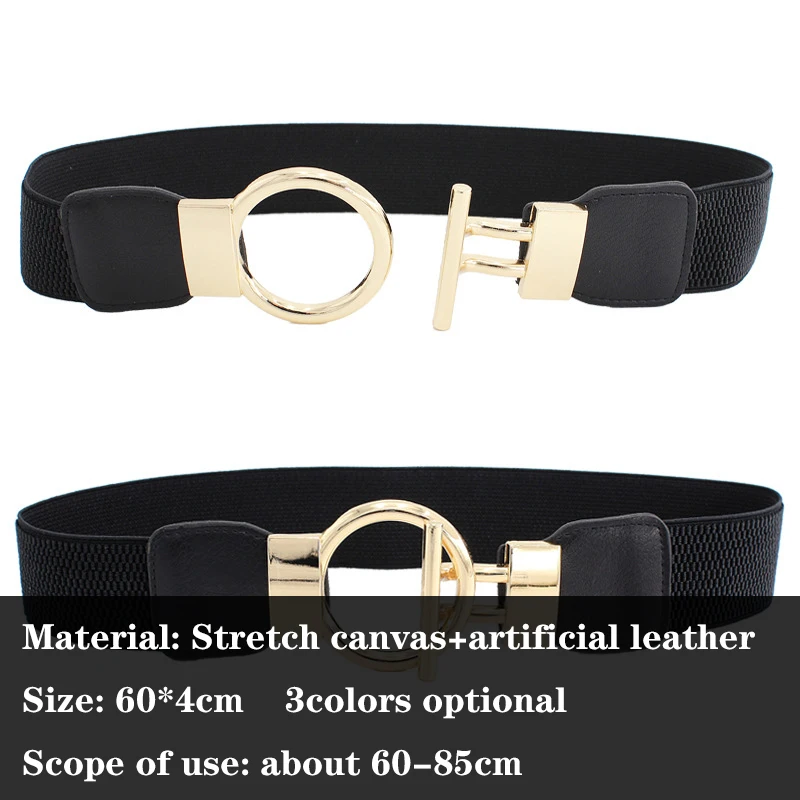 Женский пояс корсет Эластичный с металлической пряжкой ретро 60*4 см F158|Женские