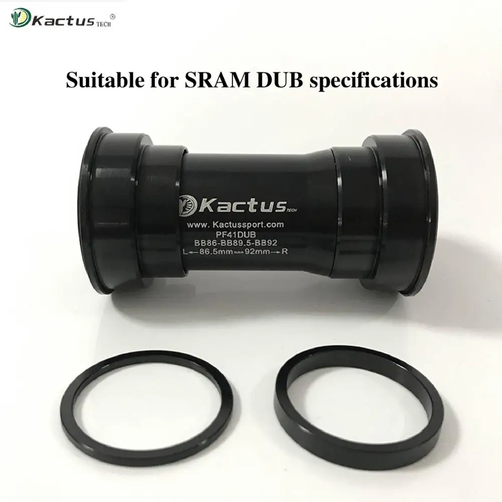 Керамический кронштейн Kactus PF41DUB для нижнего кронштейна велосипеда адаптер