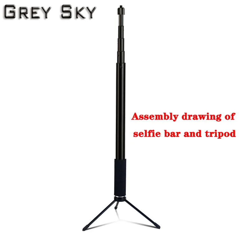 Новинка 2 м панорамный телескопический стержень с ручкой из пенопласта стелс