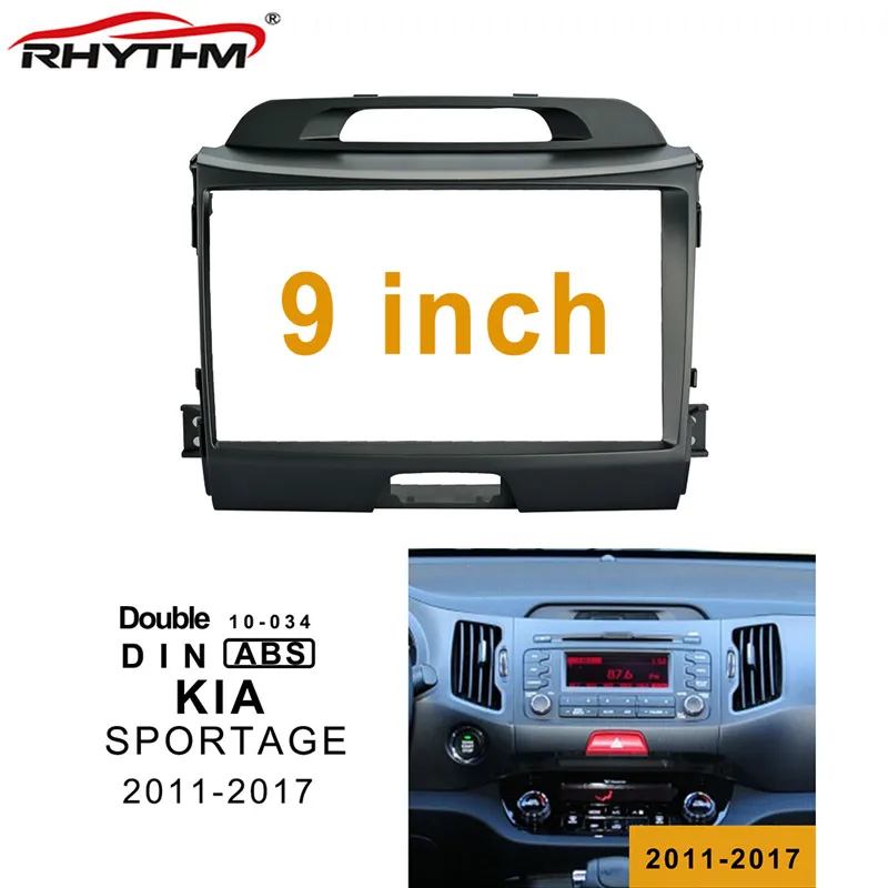 9 дюймовая 2din Автомобильная радиоустановка для KIA SPORTAGE 2011 2017 рамка автомобильного