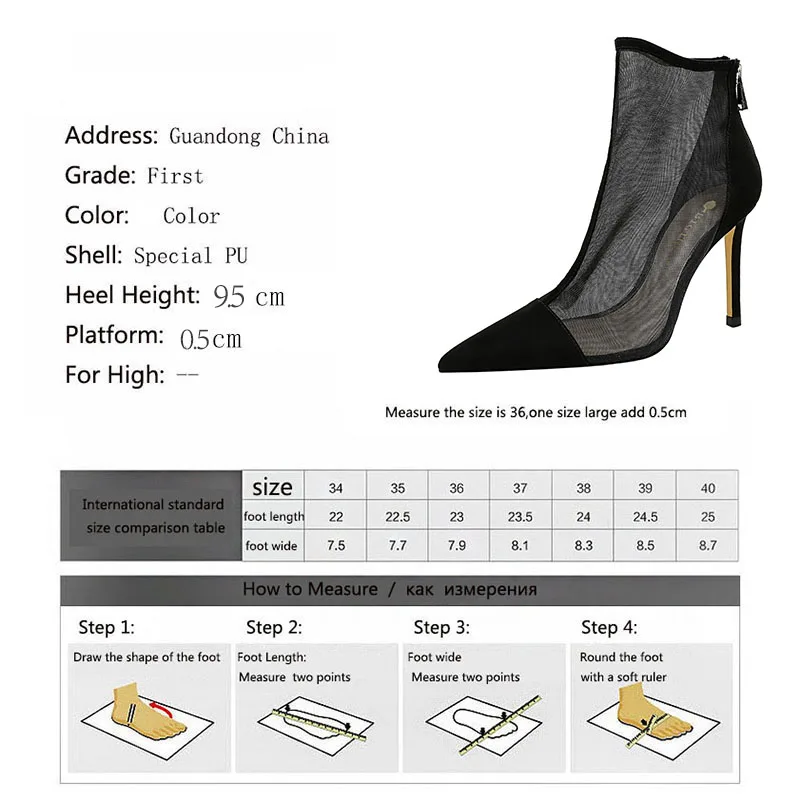 

Meriahzheng Sexy Nightclub Slimming Perspective Mesh Hollow High Heels Women's Shoes Thin Heeled Pointed Ankle Boots DS-316-2