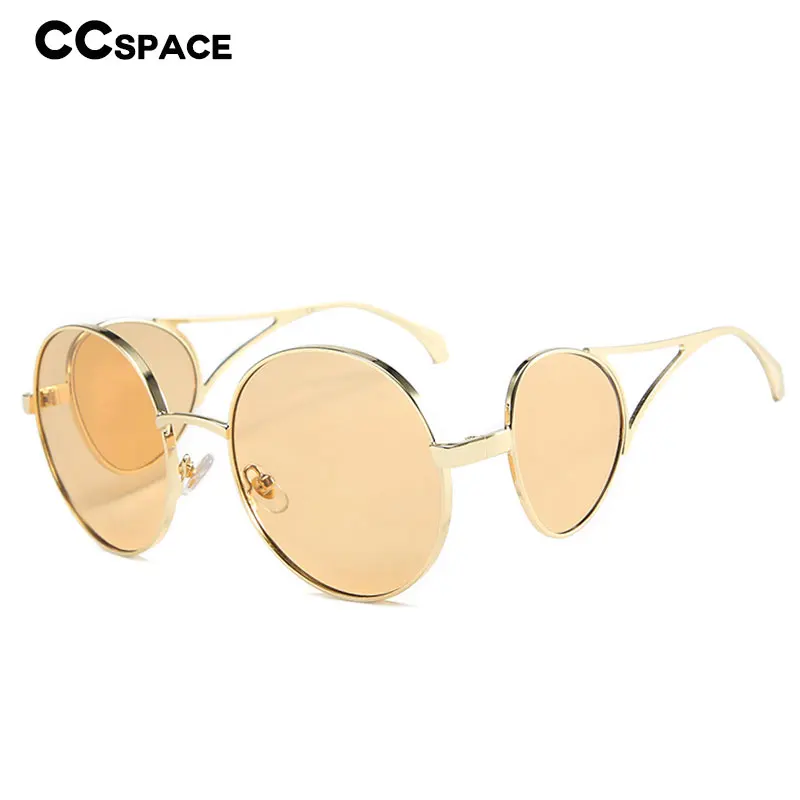 46351 круглые четыре линзы в стиле панк роскошные солнцезащитные очки мужские и