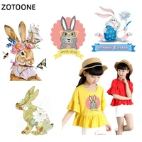 zotoone easter eggs rabbit iron on heat transfers ironing stickers stripe on clothes iron on patches for t shirt babys gift h
