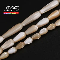 natural water drop shape trochus top shell beads for jewelry making diy charms bracelet necklace 5x8mm 6x12mm 6x20mm 15 strand