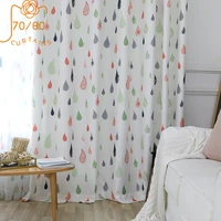 new curtain concise modern ins nordic raindrop velvet linen curtain living room bedroom balcony shade cloth