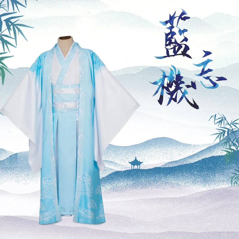 Mo дао ЗУ Shi ТВ серии Lan Wangji Косплэй костюм полный комплект hanfu парик обувь костюмы