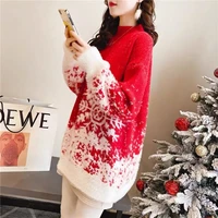 new red christmas sweater for women