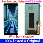 Оригинальный ЖК-дисплей note8 для SAMSUNG Galaxy Note 8 N950 N950F, ЖК-дисплей с сенсорным экраном, запасные части с Amoled-дисплеем Burn Shadow