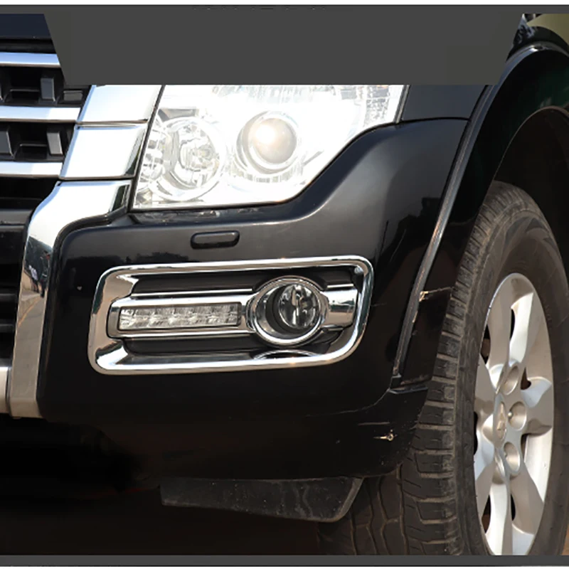 Накладка на переднюю противотуманную фару для Mitsubishi Pajero V97V93V87 хромированная