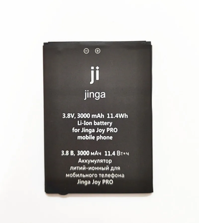 Фото 100% новый 3000mAh Joy Pro Аккумулятор для Jinga JOY PRO мобильный телефон высокое качество |