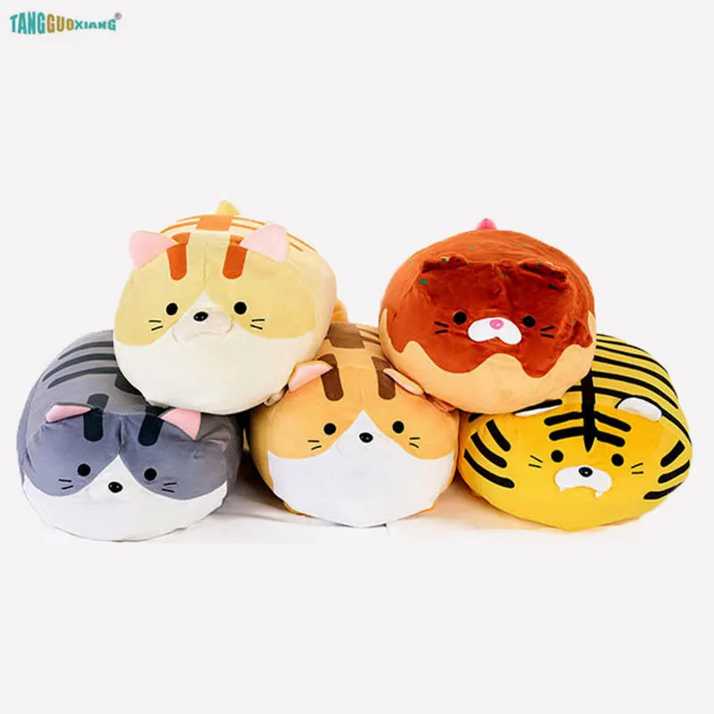 50 см мультфильм животных Детские милые мягкие кошка плюшевая игрушка прекрасная