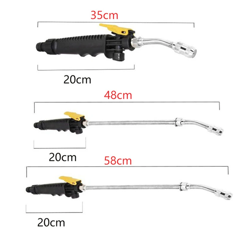 Водяной пистолет для стиральной машины насадка с длинным стержнем высокого