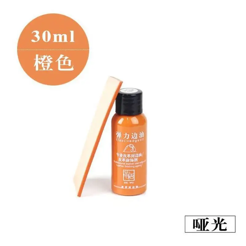 Жидкая краска для кожи 30 мл 20 цветов | Дом и сад