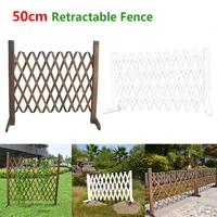 retractable garden fence decorative wooden expanding fence pet safety fence for patio garden lawn decoration