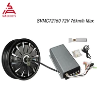 qs motor 12inch 3000w 260 40h v1 486072v 65 75kmh brushless dc electric scooter motorcycle hub motor programmable kits