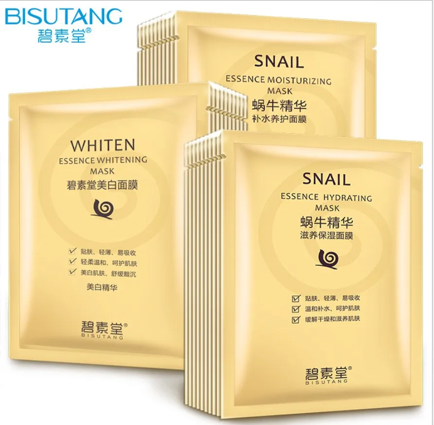 10 шт. Улитка увлажняющая эссенция отбеливание увлажняющий уход за кожей лица