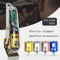 set diy modified shell for 8148 electric hair clipper accessories barber hair trimmer case motor cover switch 4color wireless
