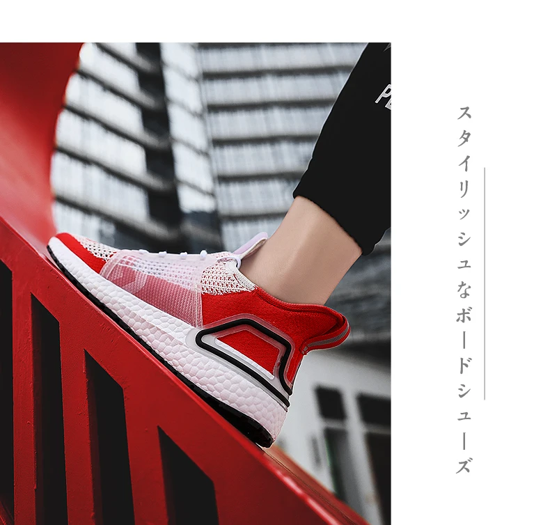 Дизайн, черные мужские кроссовки для бега, Ultraboost Sole Flyknit, кроссовки, обувь для мужчин, zapatillas hombre deportiva
