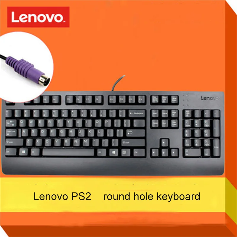Оригинальная Проводная клавиатура Lenovo SK8817 настольный ПК PS/2 с круглым портом