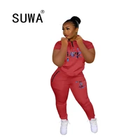 loungewear women pink clothing two piece sets fall summer short sleeve pullover top jogger leggings tracksuit wholesale