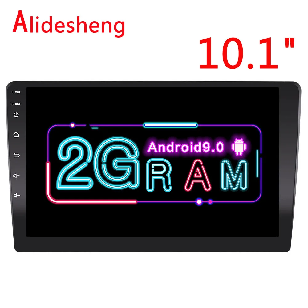 Автомобильный мультимедийный плеер 10 дюймов 2 Din Android 9 0 DVD стерео радио аудио Гб