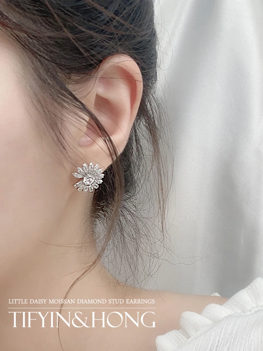 

S925 silver moissanite daisy earrings, sweet and romantic style, birthday gift, exclusive for couples