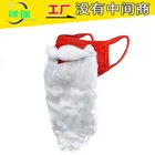 Новинка 2021, Рождественское украшение для косплея, 3D маска для бороды Санта-Клауса, чехлы для лица на Рождество, хлопковая маска для косплея и вечеринки, унисекс