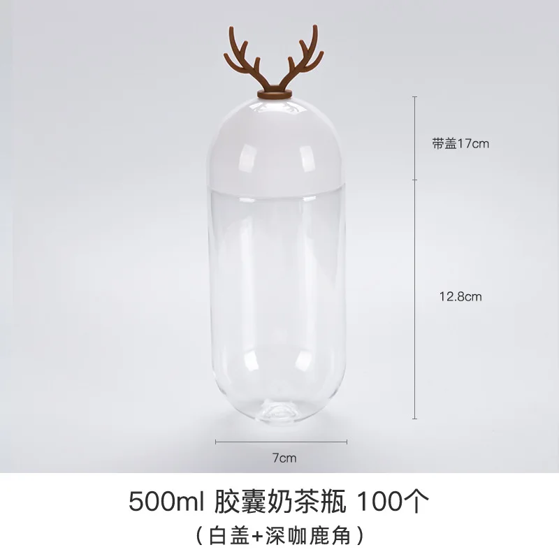 One-time capsule plastic bottle cold drink fruit juice Milk Tea Cup fresh milk yogurt custom-made | Дом и сад