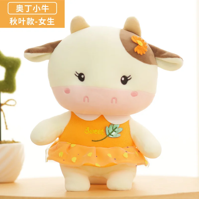 

2021 New 50cm Cute Couple Cow Plush Toy Lovely Dressing Cloth Animal Cattle Doll Stuffed Soft Baby Finger Toys Birthday Gift