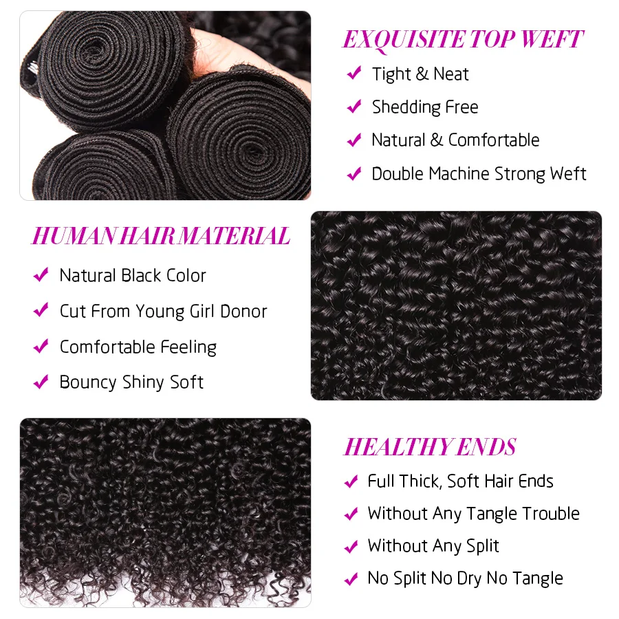 Бразильские кудрявые вьющиеся волосы Hermosa с застежкой 3 пряди человеческих волос на шнуровке Remy наращивание