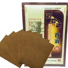 80 шт., пластырь для снятия боли в коленях