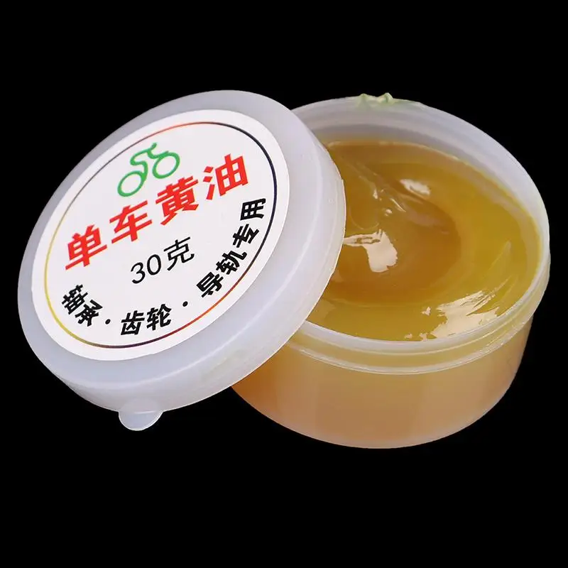 30 г горный велосипед смазка смазочного Wavebox навесной мотор шестерни подшипник