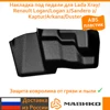 Изображение товара 0