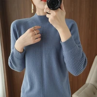 2021 autumn and winter new half high neck woolen sweater womens pullover long sleeved loose wild foreign style base knitted top