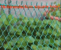 18 strands heavy duty anti bird netting deer fence netting chicken coop net for garden fence