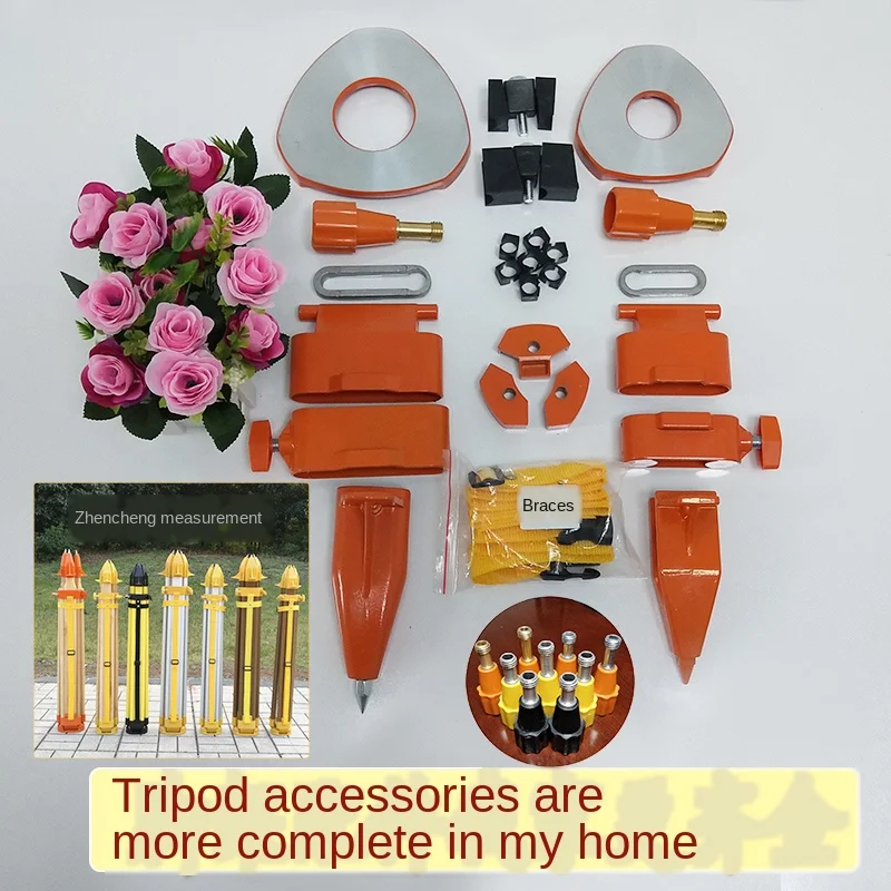 Приборы для измерения и построения карты аксессуары штатива теодолит общий