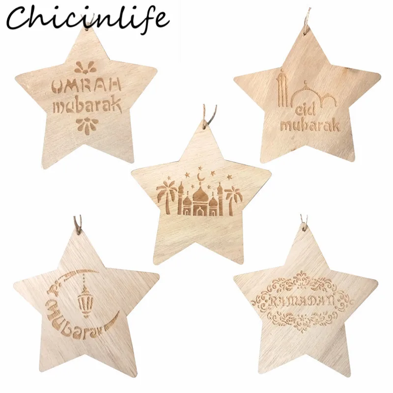 

Chicinlife 2 шт. деревянный подвесной кулон ИД Мубарак с принтом звезд ислам мусульманская мечеть DIY домашний декор для стен Украшение для вечери...
