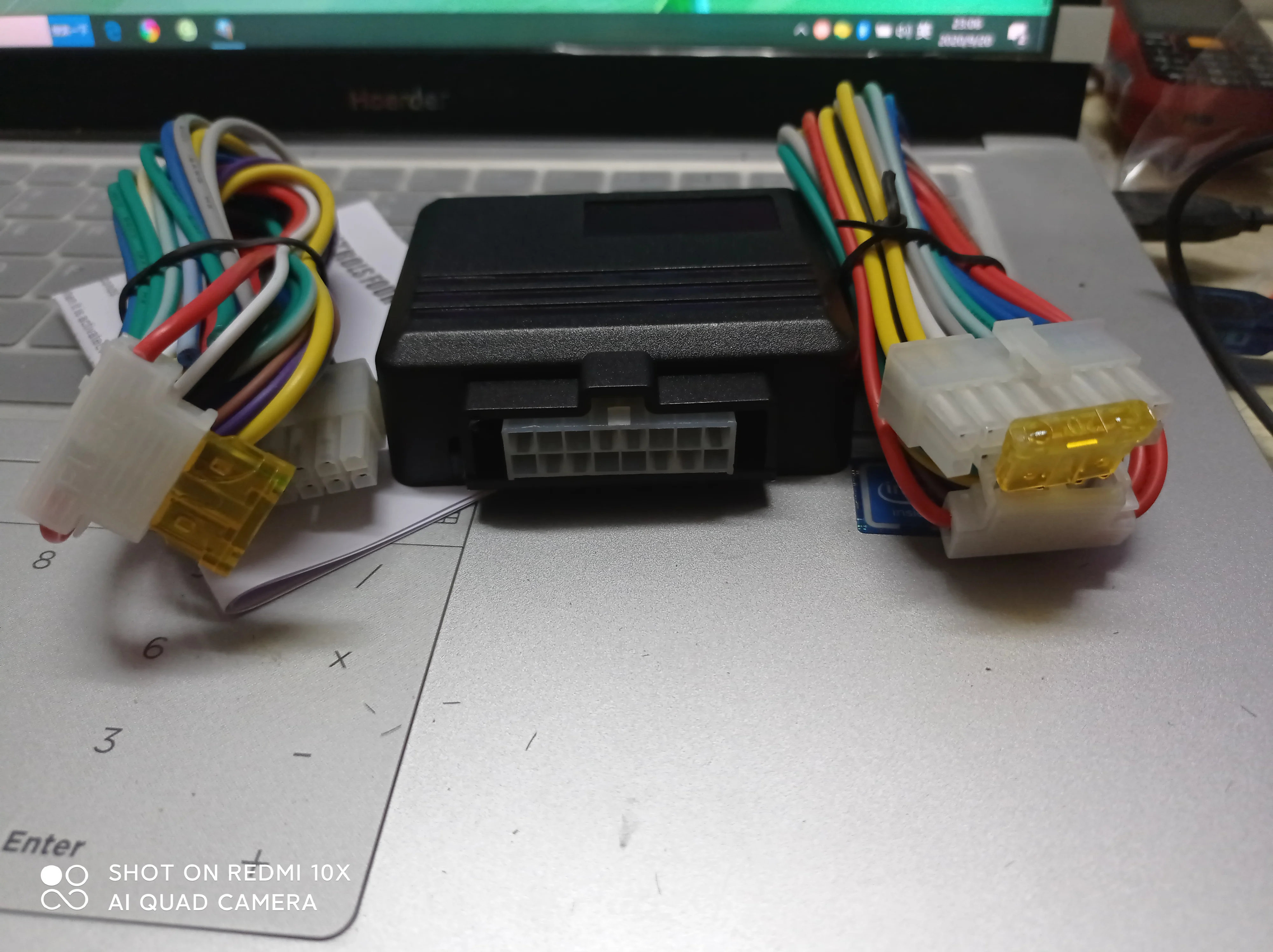 Система сигнализации 12 В Электрический закрывающий модуль на 4 двери и окна