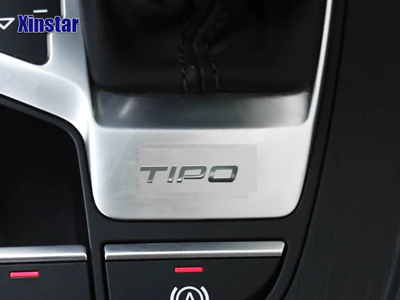 Наклейки из нержавеющей стали для салона автомобиля Fiat TIPO |