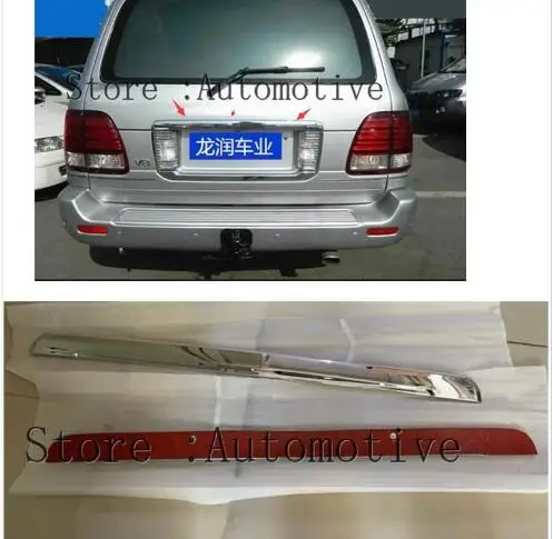 

2003-2007 для Lexus LX470 Автомобильная задняя Лицензия ABS Хромированная задняя дверь