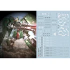 Стикер для воды MG Power Angel, стикер для воды, флуоресцентная наклейка s