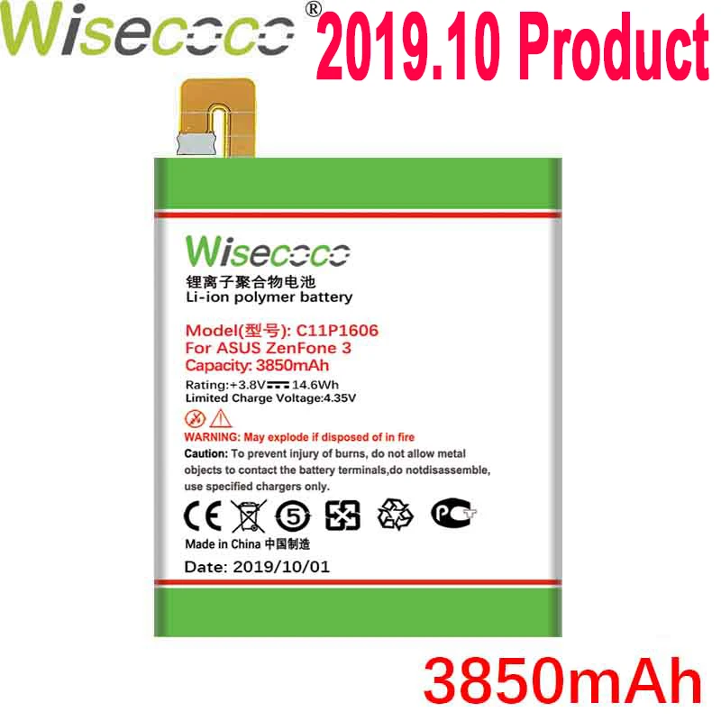 WISECOCO 3850 мАч C11P1606 батарея для ASUS Zenfone 3 Laser 5," ZC551KL телефон батарея новейшего производства+ номер отслеживания