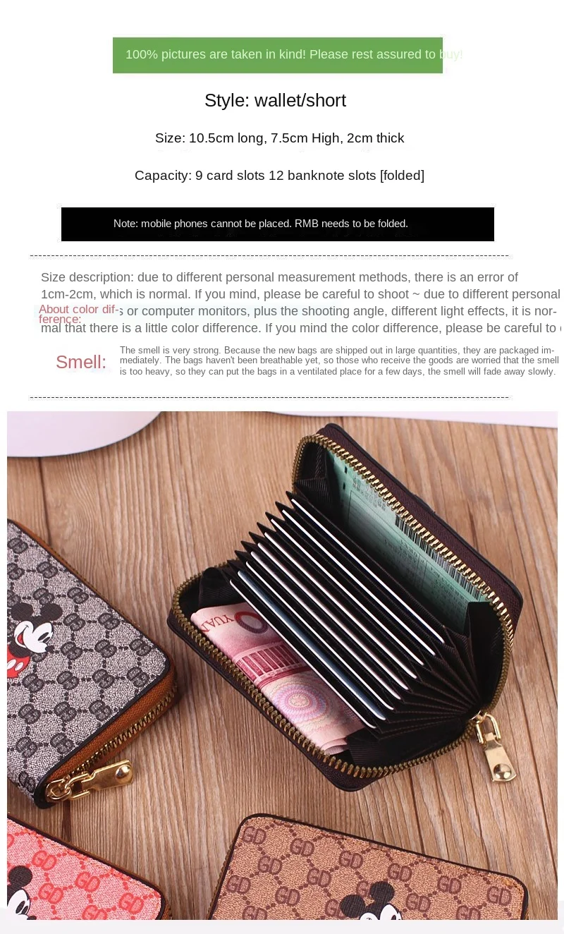 

Disney Lady Short PU Zipper Wallet Multi-function Multi-Card Pocket Mini Coin Purse Cartoon Mickey Driver's License Card Case