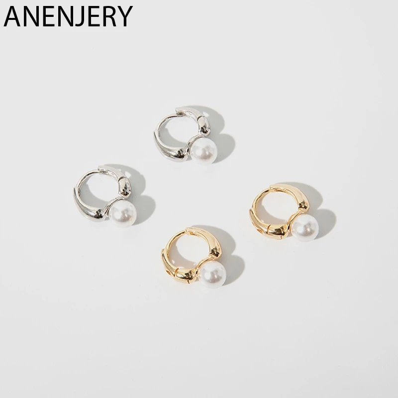 

Женские серьги-кольца с жемчугом, серебро 925 пробы