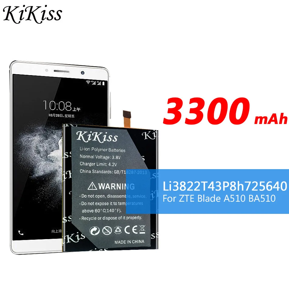 Аккумулятор большой емкости 3300 мАч Li3822T43P8h725640 для ZTE Blade A510 BA510. Бесплатный трек-код