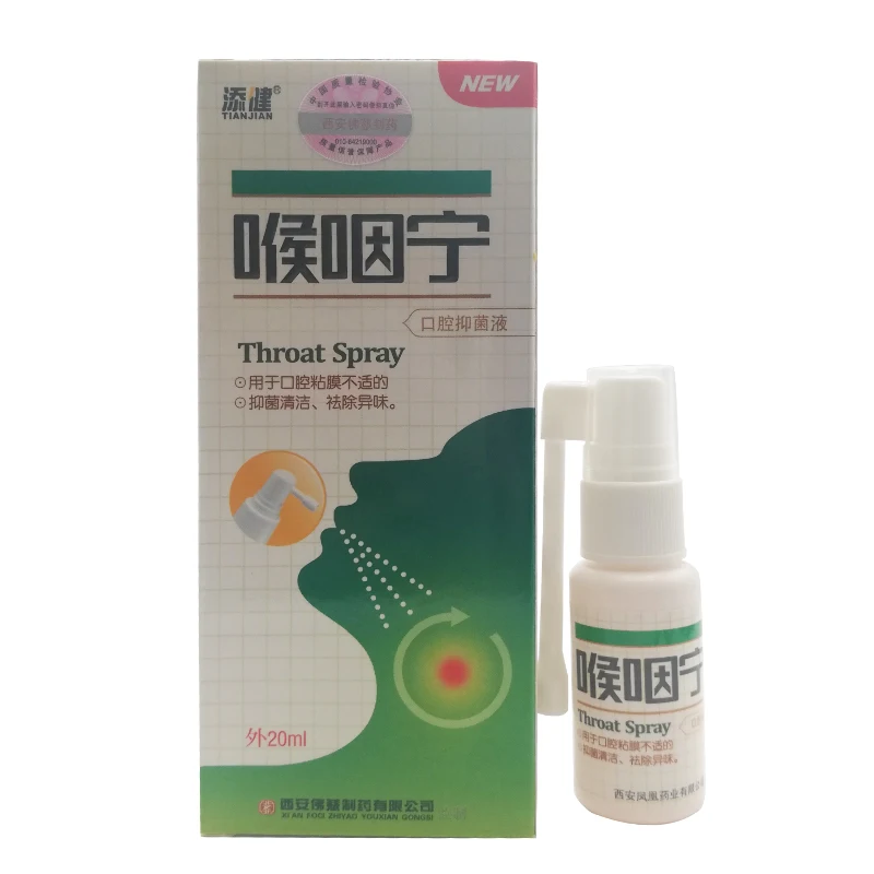 

5pcs Oral Spray Natural Herbal Mouth Ulcer Pain Relief Spray Anti Bacterial Treatment Hygiene Health Care Throat Inflammation