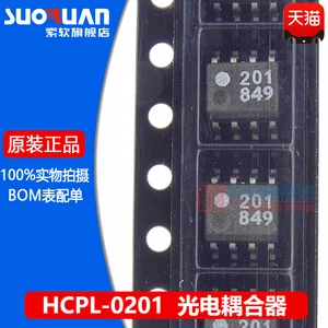 Free shipping HCPL0201 HCPL-0201-000E 201 SOP8 10PCS