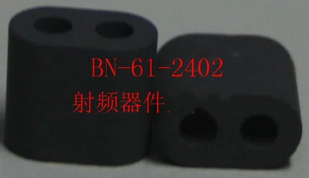 

1 шт. RF Dual-отверстие ферритовый сердечник: BN-61-2402